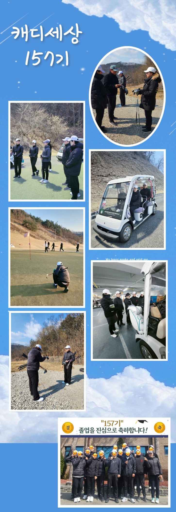 제목을 입력하세요 (3).jpg
